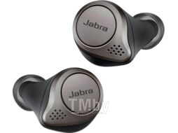 Беспроводные наушники Jabra Elite 75t