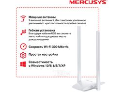 Беспроводной адаптер Mercusys MW300UH
