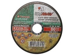 Круг отрезной 125х3.0x22.2 мм для камня LUGAABRASIV