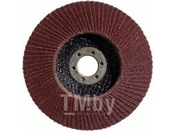 Круг лепестковый 125х22.2 мм K120 конический STANDARD FOR METAL BOSCH (2608603659)
