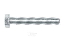 Болт М6х40 мм шестигр., цинк, кл.пр. 5.8, DIN 933 (10 шт) STARFIX (SMZ2-13493-10)