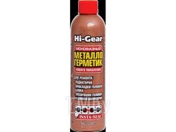Металлогерметик для сложных ремонтов системы охлаждения 236ml HI-GEAR HG9048