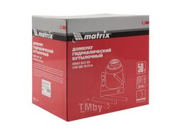 Домкрат гидравлический бутылочный, 50 т, h подъема 236–356 мм MATRIX MASTER 50737