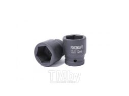 Головка ударная 3/4", 26мм (6гр) FORCEKRAFT FK-46526