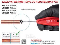 Щетка ручная для внутренней чистки медных труб 22мм Yato YT-63703