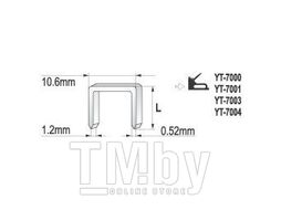 Скобы 6мм 1,2х10,6х0,52мм (1000шт) Yato YT-7022