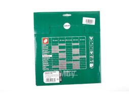 Диск пильный Hammer Flex 205-120 CSB WD 250мм*48*30/20/16мм по дереву