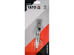 Циркуль с фиксатором 150мм Yato YT-72100