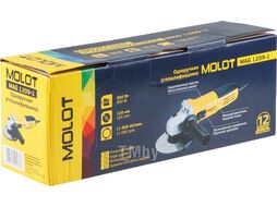 УШМ (болгарка) одноручная MOLOT MAG 1209-1 в кор. (850 Вт, диск 125х22 мм, 11000 об/мин, ударопрочный корпус)