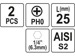 Бита PH0х25мм 1/4" (2шт) AlSl S2 Yato YT-77870