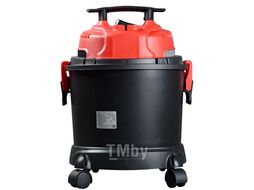 Пылесос строительный FUBAG WD 3