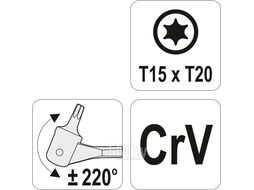 Ключ гаечный шарнирный Torx T15хT20 Yato YT-05311