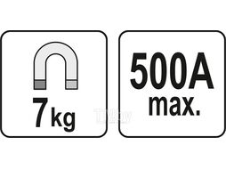 Магнит с силой 7кг с клеммой для сварочных работ max 500А Yato YT-08625