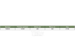 Рукоятка трещоточная 1/2"DR, 36 зубцов, 278 мм Jonnesway R2904A