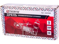 Дрель пневматическая угловая 15000 об/мин., патрон 1-10 мм Thorvik AAD1500
