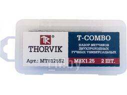 Набор метчиков T-COMBO двухпроходных ручных универсальных М5х0.8, HSS-G, 2 шт. Thorvik MT508S2