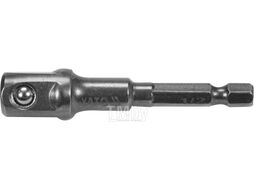 Переходник для шуруповерта под головки 1/2" 70мм. Yato YT-04627