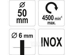 Щётка-крацовка торцевая мягкая 50мм со стержнем INOX Yato YT-47565
