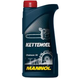 Масло для цепей MANNOL Kettenoel 1л STD