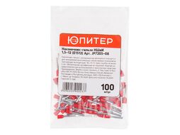 Наконечник-гильза НШвИ 1,5-12 (E1512) (100 шт) Юпитер (с изолированным фланцем) (ЮПИТЕР)