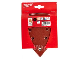 Шлифлист дельтовидный 100x147 зерно 120 MILWAUKEE (10шт)