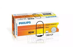 Автолампа (871150048269373) (10шт.в кор.), R5W, 12V, 5W, BA15s, Standard PHILIPS 12821CP
