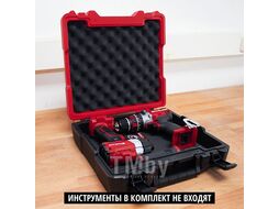 Кейс Einhell E-Box S35/33