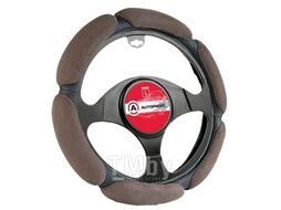 Оплетка руля AUTOPROFI алькантара, 6 подушек, наполнитель 2см. поролонпамятью, тёмн.серый SP-5026 D.GY (L)
