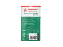 Набор для установки замков HAMMER Flex 202-940 НаборNo40 (Hex) 22мм, коронка 55*22мм (6мм) 161139