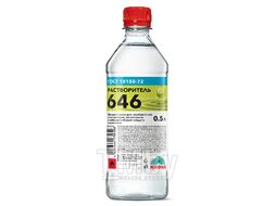 Растворитель 646 KRONA 0,5л 66230812