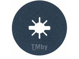 Шлифкруг фибровый Best for Metal R574 D125 22,23мм G60 X-LOCK 2.608.619.161 BOSCH