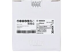 Шлифкруг фибровый Best for Metal R574 D125 22,23мм G60 X-LOCK 2.608.619.161 BOSCH