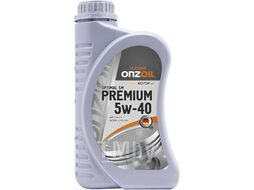 Масло моторное синтетическое 0.9л - ACEA A3/B3/B4 API SM/CF ONZOIL 5W40 OPTIMAL SM ONZOIL 5W40 OPTIMAL SM/0.9