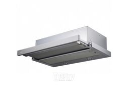 Вытяжка телескопическая Akpo Light Eco Glass Twin 50 WK-7 (серый)
