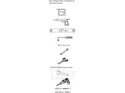 Стеклянная шторка для ванны Aquanet Practic 180 / AE10-B-180H150U-CP (прозрачное стекло)
