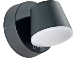 Бра уличное Arte Lamp Chico A2212AL-1BK