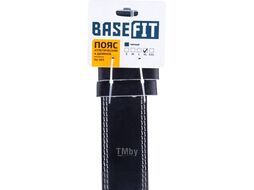 Пояс для пауэрлифтинга BaseFit SU-303 (XXL, черный)