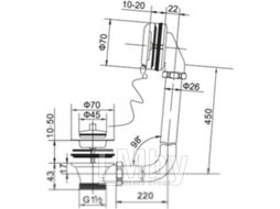 Слив-перелив BelBagno BB-OVF-02-CRM