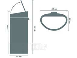 Мусорное ведро Brabantia Touch Bin New / 114960 (40л)