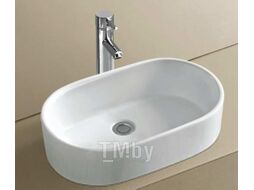 Умывальник CeramaLux N9025