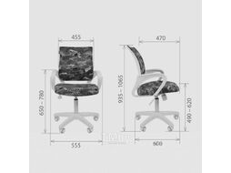 Кресло детское Chairman Kids 103 (принцессы)