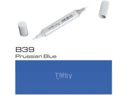 Маркер перманентный Copic Sketch B-39 / 2107526 (прусский синий)