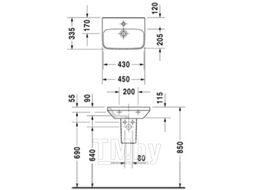 Умывальник Duravit DuraStyle (0708450000)