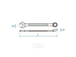 Ключ комбинированный KING TONY 1&11/16" 5071-54