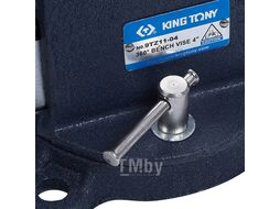 Тиски слесарные KING TONY 100 мм 9TZ11-04