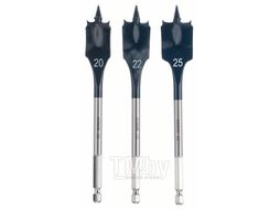 Набор сверл перовых Self Cut Speed 20/22/25мм 3шт., BOSCH