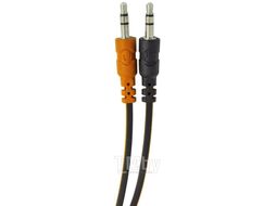 Наушники с микрофоном Defender Warhead G-120 black/orange (64099)