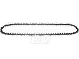 Цепь Hitachi 15"(38см) х .325" х 1,3мм х 64 (для CS40EA, CS38EK) H-K/781135