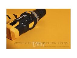 Дрель-шуруповерт аккумуляторная DKCD20FU-Li SET 63 Deko 063-4103