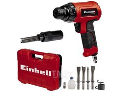 Пневматический отбойный молоток EINHELL TC-PC 45 Set 4139045